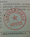 W(wng)վSo