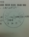 W(wng)վSo