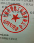 W(wng)վSo