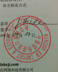 W(wng)վSo