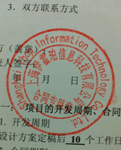 W(wng)վSo