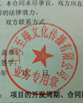 W(wng)վSo