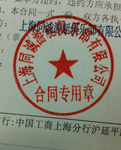W(wng)վSo