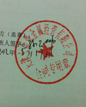 W(wng)վSo