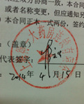 W(wng)վSo