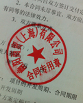 W(wng)վSo