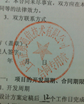 W(wng)վSo