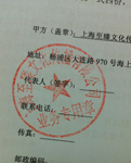 W(wng)վSo