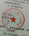 W(wng)վSo