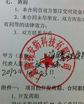 W(wng)վSo(h)
