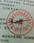 W(wng)վSo(h)