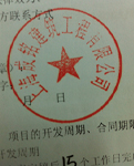 W(wng)վSo(h)